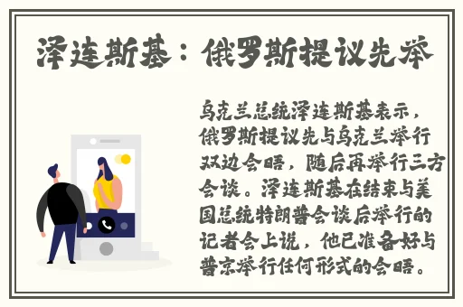 芭乐APP网址进入18免湖北